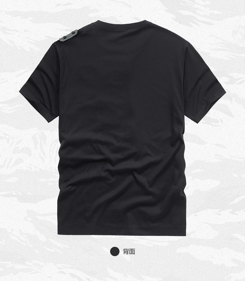 Trendyol 100% Cotton Utility Tee